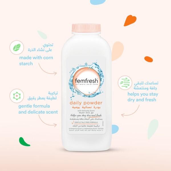 Femfresh Everyday Care re-balance Powder 200g - Image 5