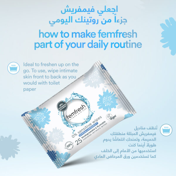 Femfresh Intimate 0% Sensitive Wipes 25's - Image 3