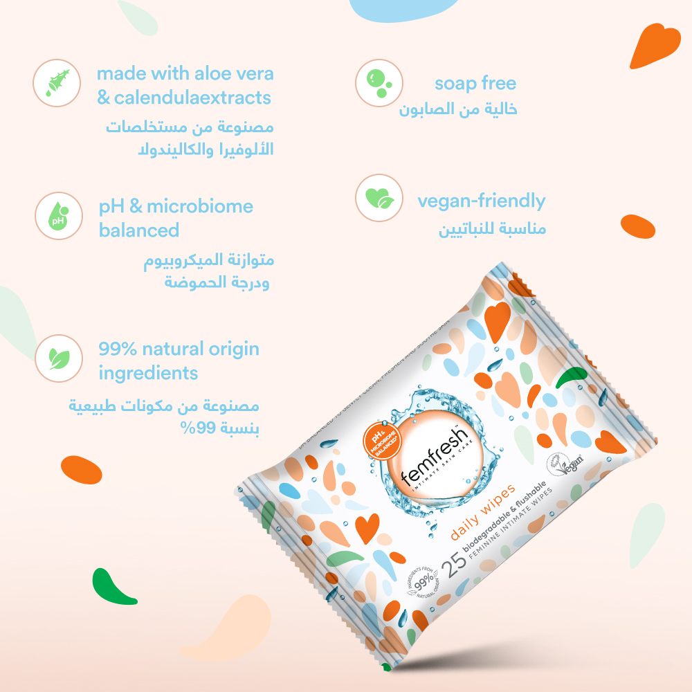 Femfresh Intimate Daily Wipes 25's - Image 3