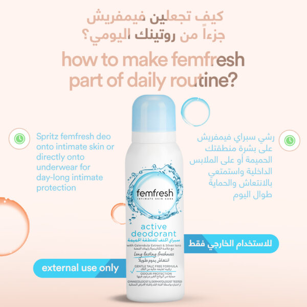 Femfresh Silver Deo Spray 125ml - Image 3
