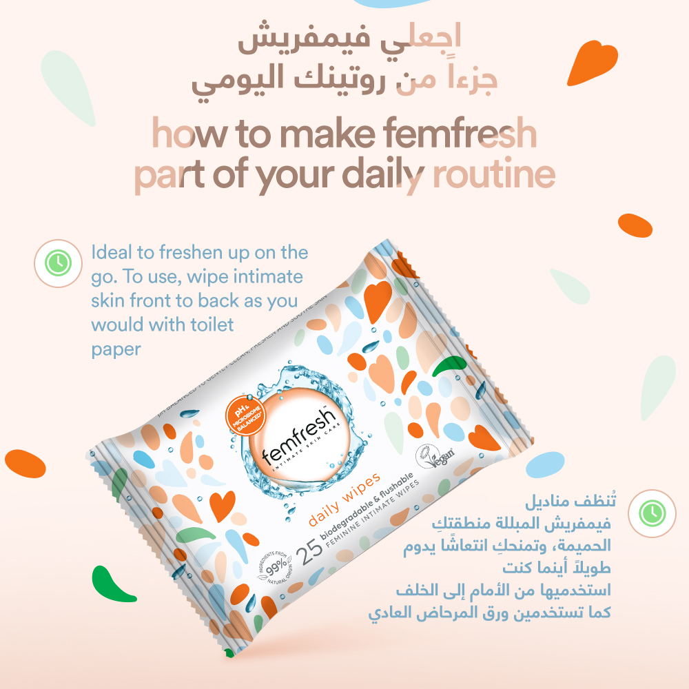 Femfresh Intimate Daily Wipes 25's - Image 4